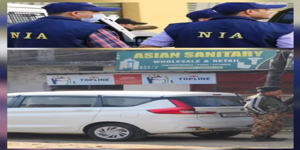 छापेमारी की तस्वीर छापेमारी की तस्वीर