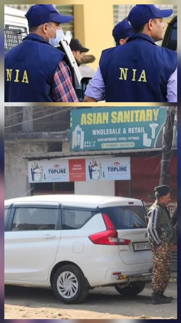 छापेमारी की तस्वीर छापेमारी की तस्वीर