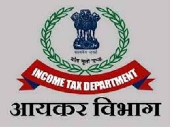 आयकर विभाग की टीम ने वर्धमान ग्रुप के ठिकानों पर मारी रेड आयकर विभाग की टीम ने वर्धमान ग्रुप के ठिकानों पर मारी रेड