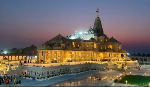 श्रीराम मंदिर नवीनतम चित्र श्रीराम मंदिर नवीनतम चित्र