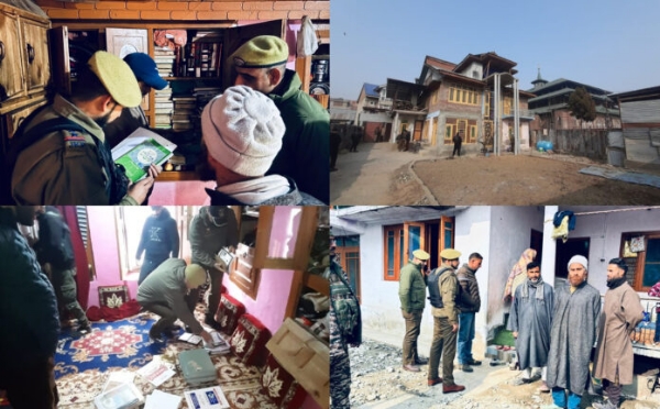 जम्मू-कश्मीर पुलिस ने सोपोर में बैन तहरीक-ए-हुर्रियत से जुड़े ठिकानों पर तलाशी ली जम्मू-कश्मीर पुलिस ने सोपोर में बैन तहरीक-ए-हुर्रियत से जुड़े ठिकानों पर तलाशी ली