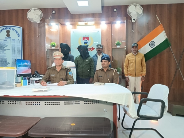 पीसी करते एसपी पीसी करते एसपी