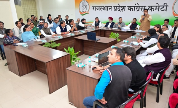 वोट चोर–गद्दी छोड़ महारैली: राजस्थान से पचास हजार कार्यकर्ता दिल्ली रवाना होंगे वोट चोर–गद्दी छोड़ महारैली: राजस्थान से पचास हजार कार्यकर्ता दिल्ली रवाना होंगे