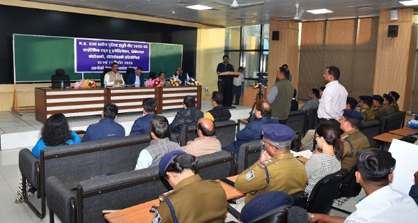 मध्य प्रदेश में राज्य स्तरीय पुलिस ड्यूटी मीट मध्य प्रदेश में राज्य स्तरीय पुलिस ड्यूटी मीट