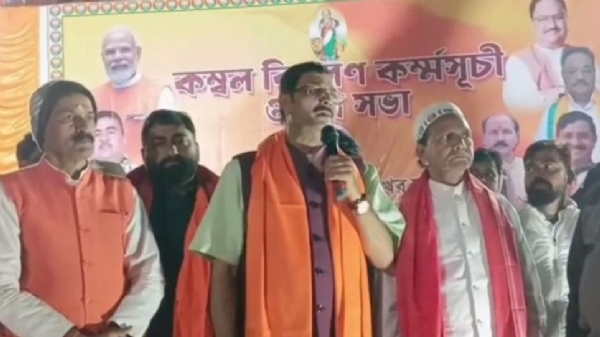 कार्यक्रम की तस्वीर कार्यक्रम की तस्वीर