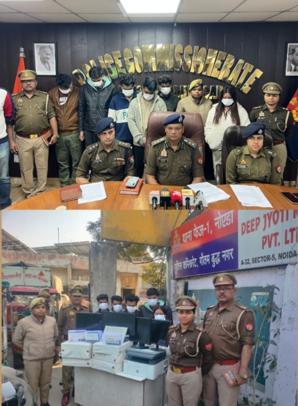 एनआरआई लोगों से ठगी करने वाले फर्जी कॉल सेंटर का पर्दाफाश