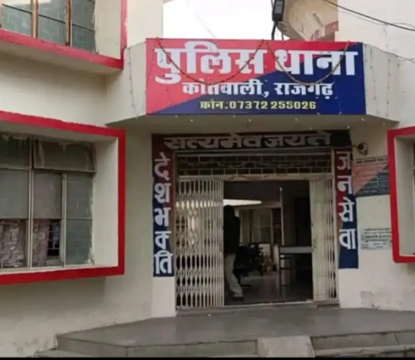 रिश्तेदार पर लगाया दुष्कर्म का आरोप,केस दर्ज रिश्तेदार पर लगाया दुष्कर्म का आरोप,केस दर्ज