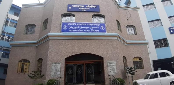 आसनसोल नगर निगम आसनसोल नगर निगम