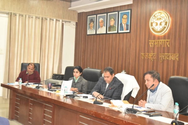 जिलाधिकारी अनुज सिंह की अध्यक्षता में कलक्ट्रेट सभागार में निर्माणाधीन परियोजनाओं की प्रगति की समीक्षा बैठक समपंन होती जिलाधिकारी अनुज सिंह की अध्यक्षता में कलक्ट्रेट सभागार में निर्माणाधीन परियोजनाओं की प्रगति की समीक्षा बैठक समपंन होती