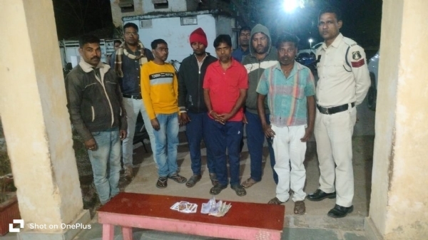 गिरफ्तार आरोपित गिरफ्तार आरोपित