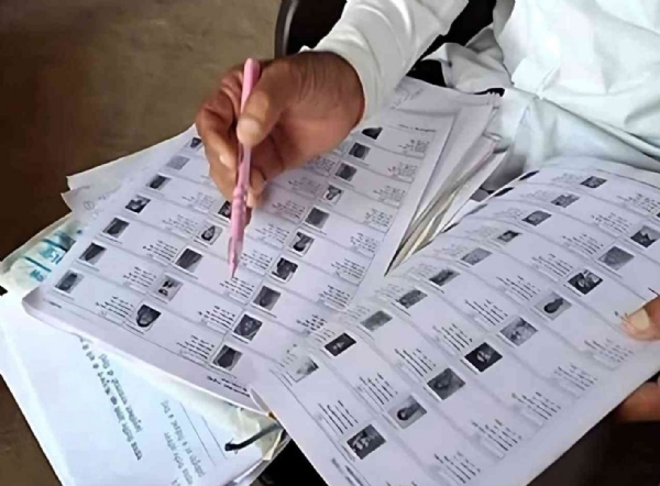 उज्जैन में 50,550 मतदाता ऐसे जिनके पास नहीं वर्ष-2003 का एसआयआर रिकार्ड उज्जैन में 50,550 मतदाता ऐसे जिनके पास नहीं वर्ष-2003 का एसआयआर रिकार्ड