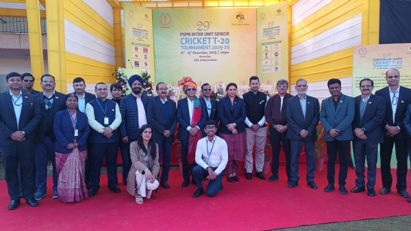 पीएसपीबी इंटर यूनिट सीनियर क्रिकेट टी-20 टूर्नामेंट के पहले मैच में बीपीसीएल ने दर्ज की जीत पीएसपीबी इंटर यूनिट सीनियर क्रिकेट टी-20 टूर्नामेंट के पहले मैच में बीपीसीएल ने दर्ज की जीत