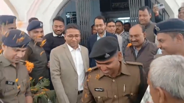 विदाई विदाई