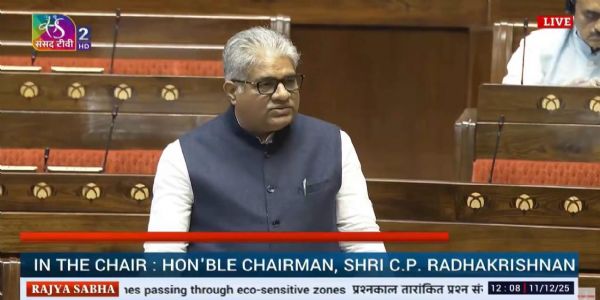 केन्द्रीय मंत्री भूपेन्द्र यादव केन्द्रीय मंत्री भूपेन्द्र यादव