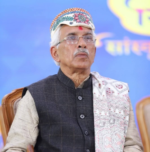 मिथिला विभूति सम्मान