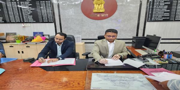 जिलाधिकारी वैभव श्रीवास्तव ने संभाला पदभार