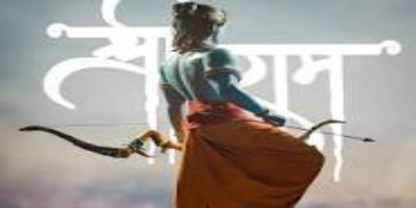 बजरंग दल का शौर्य पथ संचलन 14 और 21 को