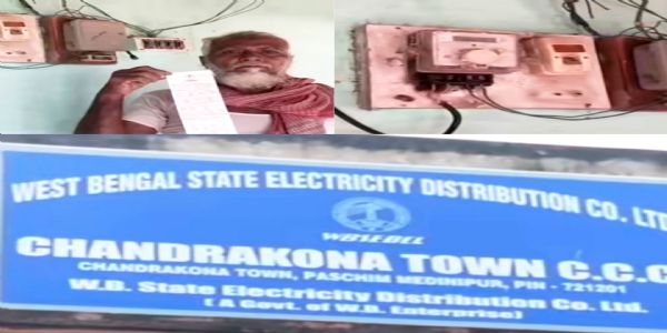 बीपीएल मीटर धारक को मिला दो लाख 83 हजार का बिजली बिल