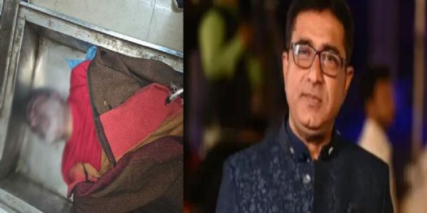 काेरबा में कबाड़ व्यवसायी अशरफ मेमन समेत तीन लोगों की संदिग्ध मौत