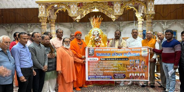 भीलवाड़ा में तीन ब्रह्मचारी इंद्रदेव, कुनाल व सिद्धार्थ लेंगे दीक्षा