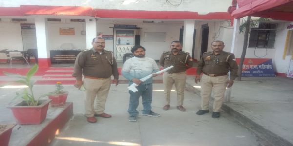 शादी में हर्ष फायरिंग करने वाला दूल्हे का भाई गिरफ्तार