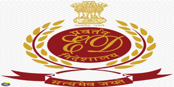 ईडी ने बैंक धोखाधड़ी मामले में दायर की अभियोजन शिकायत