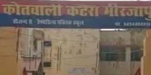 मीरजापुर : साइबर ठगी के पीड़ित काे वापस मिले 65 हजार रुपये