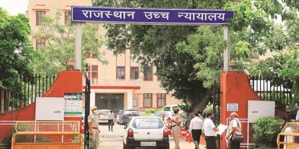 हाईकोर्ट बार एसोसिएशन के चुनाव, मतदान शुरु