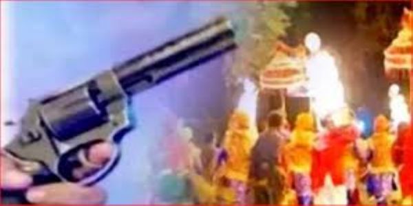 हर्ष फायरिंग में दसवीं का छात्र घायल