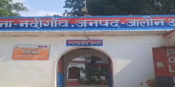 हर्ष फायरिंग में दूल्हे के भाई समेत तीन घायल