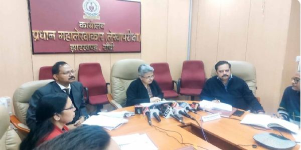 सीएजी की रिपोर्ट में खुलासा: झारखंड में लघु खनिज प्रबंधन में हुई भारी अनियमितताएं