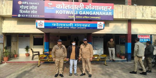 दुष्कर्म के आरोपित साकिब गिरफ्तार