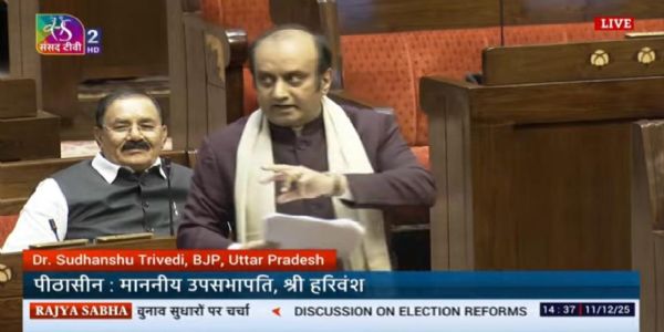 राज्यसभा में चुनाव सुधारों पर चर्चा शुरू, सुधांशु त्रिवेदी ने भारत के लोकतंत्र को बताया जीवंत और सशक्त
