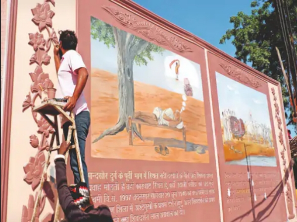 पशुपतिनाथ लोक की तैयारियां अंतिम चरणो में, दीवारों पर दिखेगी मूर्ति के प्रकट होने से लेकर स्थापना तक की पूरी कथा पशुपतिनाथ लोक की तैयारियां अंतिम चरणो में, दीवारों पर दिखेगी मूर्ति के प्रकट होने से लेकर स्थापना तक की पूरी कथा