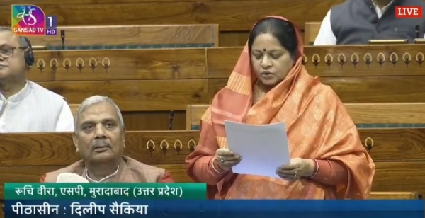 लोकसभा में पश्चिमी उत्तर प्रदेश में हाई कोर्ट बेंच की स्थापना की मांग उठाती मुरादाबाद लोकसभा सांसद रुचि वीरा। लोकसभा में पश्चिमी उत्तर प्रदेश में हाई कोर्ट बेंच की स्थापना की मांग उठाती मुरादाबाद लोकसभा सांसद रुचि वीरा।