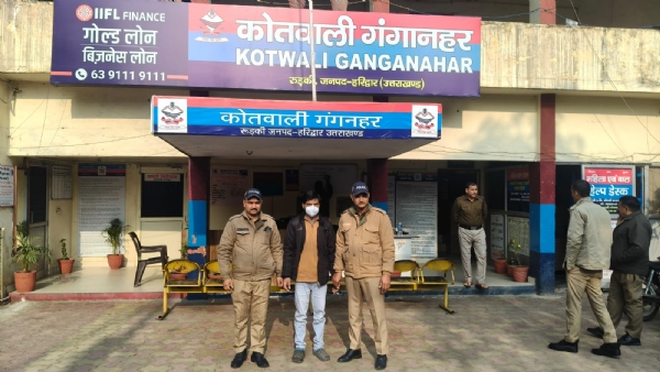 गिरफ्तार आरोपित गिरफ्तार आरोपित