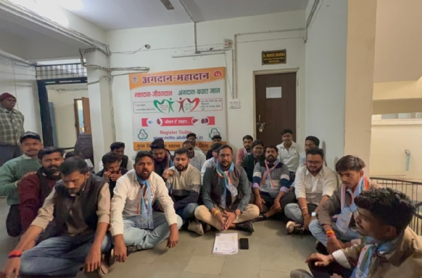 नर्सिंग कॉलेजों के फर्जी निरीक्षण के विरोध में एनएसयूआई का प्रदर्शन