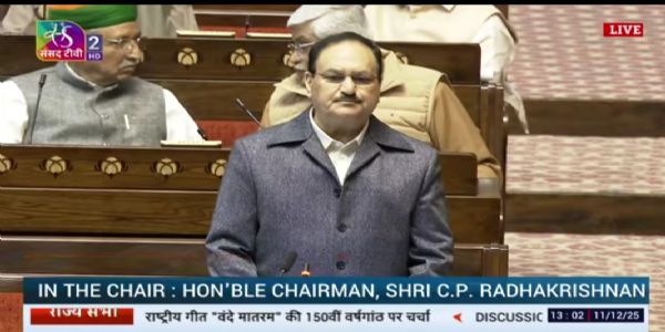 जेपी नड्डा, राज्य सभा में सदन के नेता जेपी नड्डा, राज्य सभा में सदन के नेता