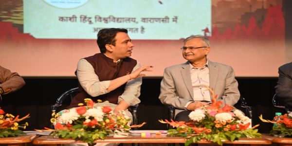 काशी तमिल संगमम के शैक्षणिक सत्र में शामिल केन्द्रीय मंत्री जयंत चौधरी काशी तमिल संगमम के शैक्षणिक सत्र में शामिल केन्द्रीय मंत्री जयंत चौधरी