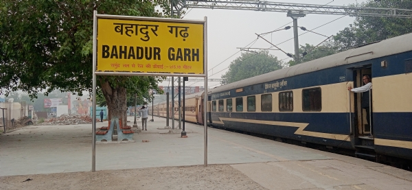 सांकेतिक चित्र