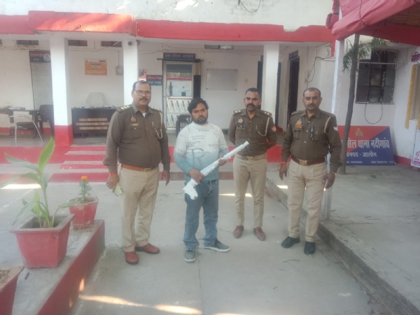 आरोपी युवक आरोपी युवक