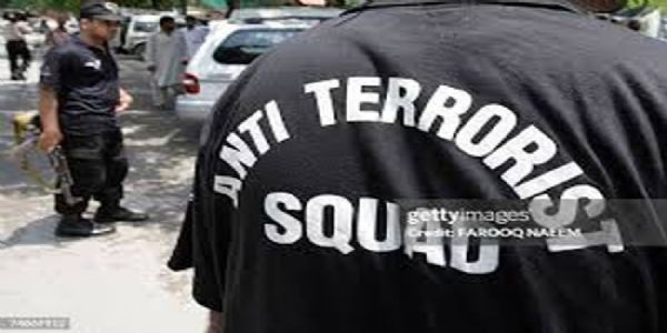 फाईल फोटो: एटीएस