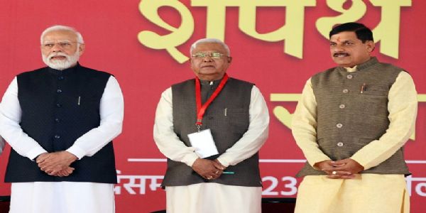 मुख्यमंत्री मोहन यादव के शपथ ग्रहण की तस्वीर (फाइल फोटो)