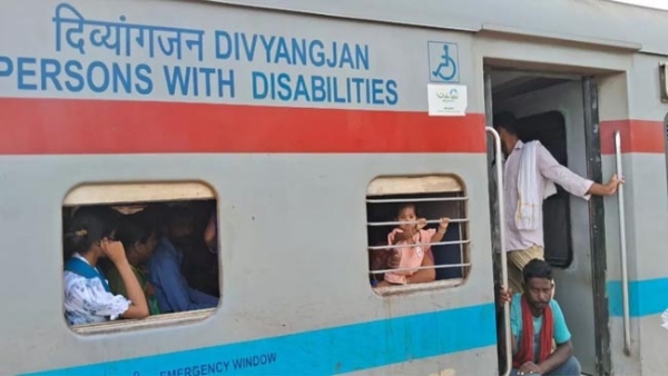 दिव्यांग कोच दिव्यांग कोच