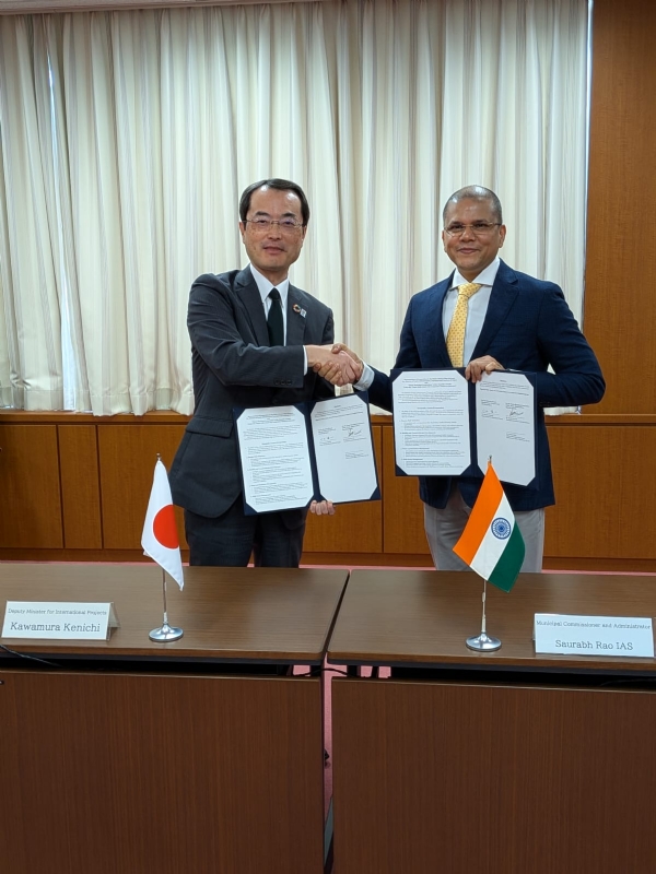Japan TMC sign aggreement smart city Japan TMC sign aggreement smart city