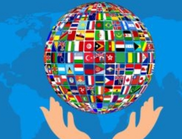 इंटरनेशनल लोगो इंटरनेशनल लोगो