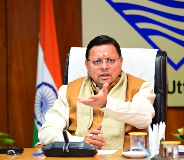 मुख्यमंत्री पुष्कर सिंह धामी वन विभाग की समीक्षा बैठक करते। मुख्यमंत्री पुष्कर सिंह धामी वन विभाग की समीक्षा बैठक करते।