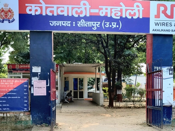 फोटो फाइल फोटो फाइल