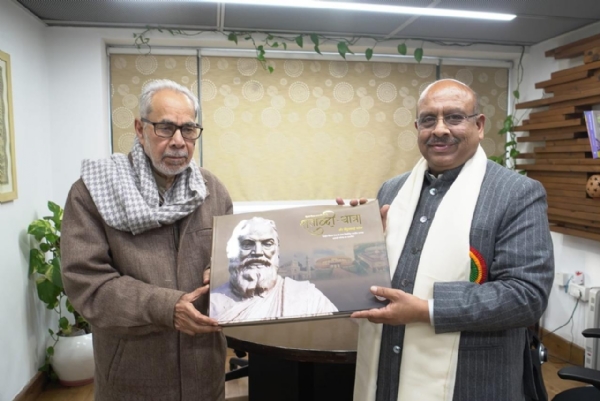 दिल्ली विधानसभा के अध्यक्ष विजेन्द्र गुप्ता और हिन्दुस्थान समाचार के समूह संपादक एवं आईजीएनसीए के अध्यक्ष रामबहादुर राय दिल्ली विधानसभा के अध्यक्ष विजेन्द्र गुप्ता और हिन्दुस्थान समाचार के समूह संपादक एवं आईजीएनसीए के अध्यक्ष रामबहादुर राय