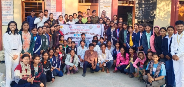 Chhatra chhatraen prashikshan